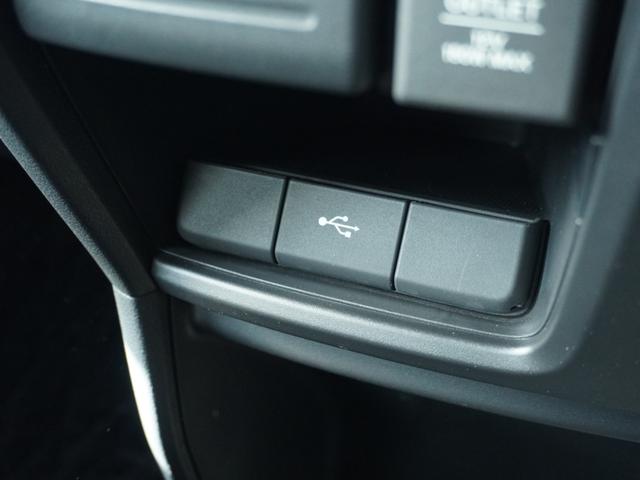 ステップワゴンスパーダ スパーダホンダセンシング　ワンオーナー　１０インチナビ　バックカメラ　ドラレコ　ＥＴＣ　アダプティブクルーズコントロール　両側電動スライドドア　Ｂｌｕｅｔｏｏｔｈ　ＬＥＤヘッドライト　衝突被害軽減ブレーキ　純正アルミホイール（63枚目）