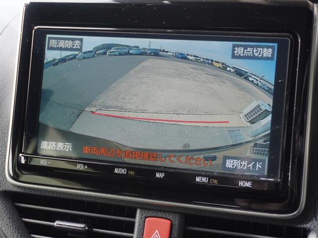 ヴォクシー ZS煌III ワンオーナー 8インチナビ バックカメラ ETC クルーズコントロール 両側電動スライドドア Bluetooth LEDヘッドライト 電動格納ドアミラー 衝突被害軽減ブレーキ 横滑り防止装置 禁煙車(4枚目)