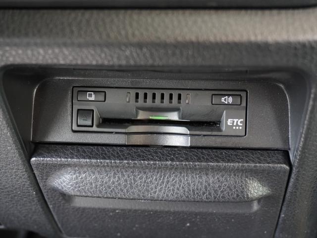 ヴォクシー ZS煌III ワンオーナー 8インチナビ バックカメラ ETC クルーズコントロール 両側電動スライドドア Bluetooth LEDヘッドライト 電動格納ドアミラー 衝突被害軽減ブレーキ 横滑り防止装置 禁煙車(5枚目)