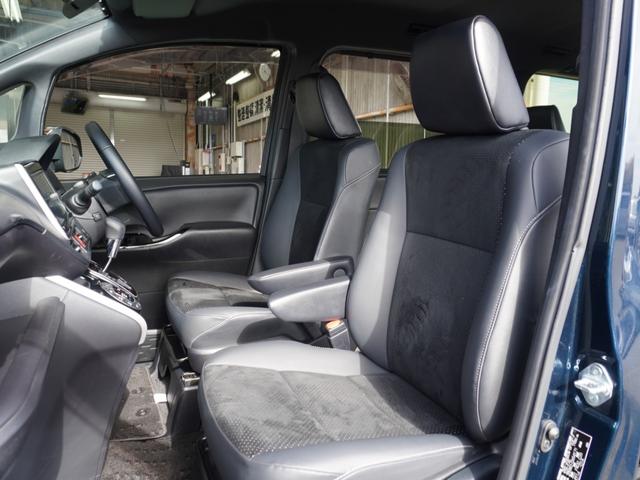 ヴォクシー ZS煌III ワンオーナー 8インチナビ バックカメラ ETC クルーズコントロール 両側電動スライドドア Bluetooth LEDヘッドライト 電動格納ドアミラー 衝突被害軽減ブレーキ 横滑り防止装置 禁煙車(8枚目)