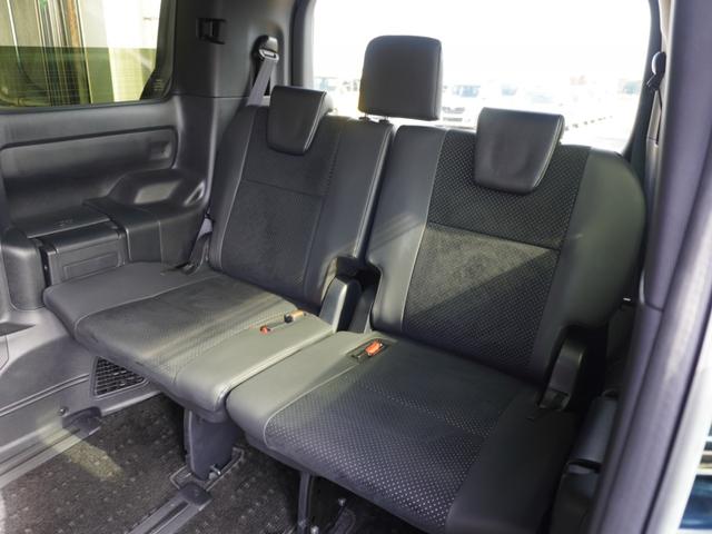 ヴォクシー ZS煌III ワンオーナー 8インチナビ バックカメラ ETC クルーズコントロール 両側電動スライドドア Bluetooth LEDヘッドライト 電動格納ドアミラー 衝突被害軽減ブレーキ 横滑り防止装置 禁煙車(10枚目)