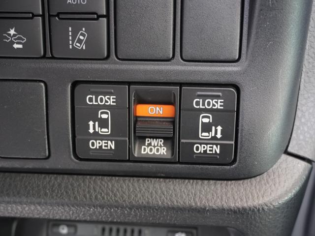 ヴォクシー ZS煌III ワンオーナー 8インチナビ バックカメラ ETC クルーズコントロール 両側電動スライドドア Bluetooth LEDヘッドライト 電動格納ドアミラー 衝突被害軽減ブレーキ 横滑り防止装置 禁煙車(17枚目)