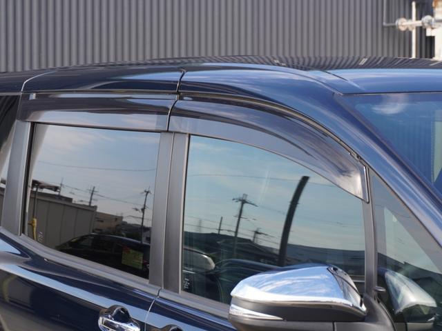 ヴォクシー ZS煌III ワンオーナー 8インチナビ バックカメラ ETC クルーズコントロール 両側電動スライドドア Bluetooth LEDヘッドライト 電動格納ドアミラー 衝突被害軽減ブレーキ 横滑り防止装置 禁煙車(29枚目)