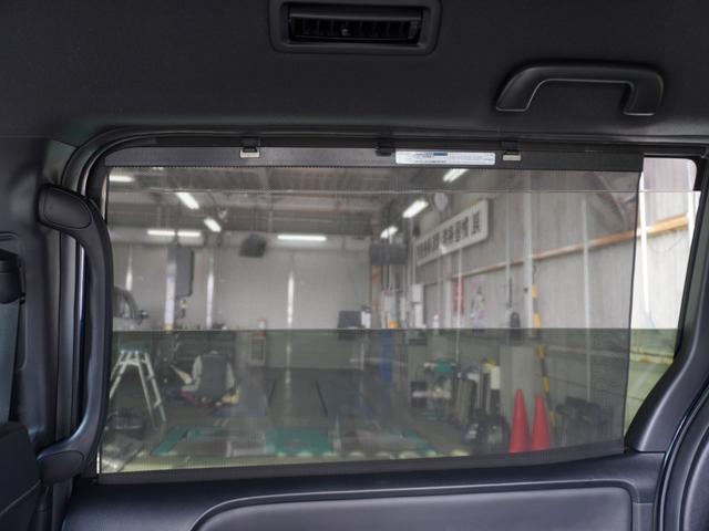 ヴォクシー ZS煌III ワンオーナー 8インチナビ バックカメラ ETC クルーズコントロール 両側電動スライドドア Bluetooth LEDヘッドライト 電動格納ドアミラー 衝突被害軽減ブレーキ 横滑り防止装置 禁煙車(37枚目)