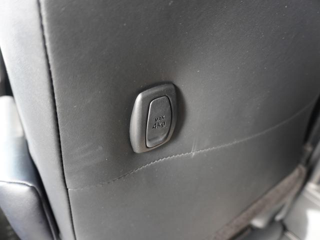 ヴォクシー ZS煌III ワンオーナー 8インチナビ バックカメラ ETC クルーズコントロール 両側電動スライドドア Bluetooth LEDヘッドライト 電動格納ドアミラー 衝突被害軽減ブレーキ 横滑り防止装置 禁煙車(39枚目)