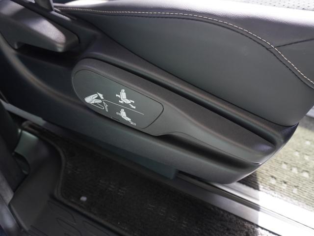 ヴォクシー ZS煌III ワンオーナー 8インチナビ バックカメラ ETC クルーズコントロール 両側電動スライドドア Bluetooth LEDヘッドライト 電動格納ドアミラー 衝突被害軽減ブレーキ 横滑り防止装置 禁煙車(40枚目)