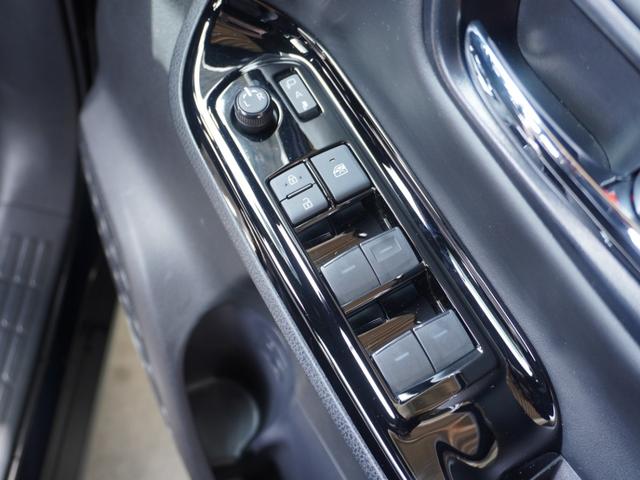 ヴォクシー ZS煌III ワンオーナー 8インチナビ バックカメラ ETC クルーズコントロール 両側電動スライドドア Bluetooth LEDヘッドライト 電動格納ドアミラー 衝突被害軽減ブレーキ 横滑り防止装置 禁煙車(44枚目)