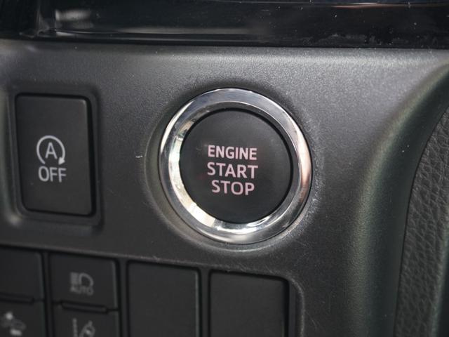 ヴォクシー ZS煌III ワンオーナー 8インチナビ バックカメラ ETC クルーズコントロール 両側電動スライドドア Bluetooth LEDヘッドライト 電動格納ドアミラー 衝突被害軽減ブレーキ 横滑り防止装置 禁煙車(45枚目)