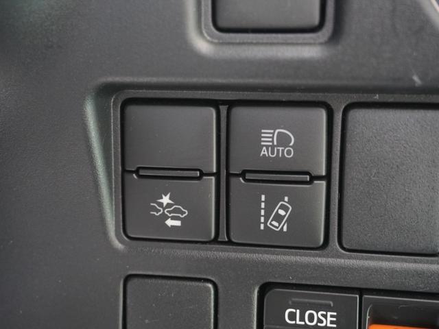 ヴォクシー ZS煌III ワンオーナー 8インチナビ バックカメラ ETC クルーズコントロール 両側電動スライドドア Bluetooth LEDヘッドライト 電動格納ドアミラー 衝突被害軽減ブレーキ 横滑り防止装置 禁煙車(47枚目)