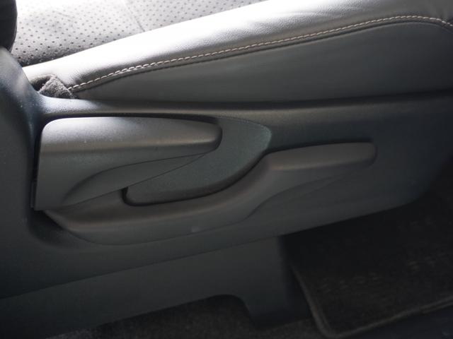 ヴォクシー ZS煌III ワンオーナー 8インチナビ バックカメラ ETC クルーズコントロール 両側電動スライドドア Bluetooth LEDヘッドライト 電動格納ドアミラー 衝突被害軽減ブレーキ 横滑り防止装置 禁煙車(49枚目)