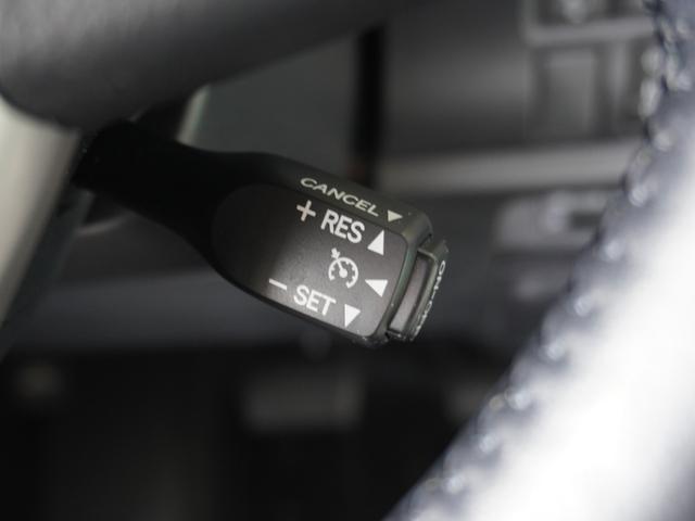 ヴォクシー ZS煌III ワンオーナー 8インチナビ バックカメラ ETC クルーズコントロール 両側電動スライドドア Bluetooth LEDヘッドライト 電動格納ドアミラー 衝突被害軽減ブレーキ 横滑り防止装置 禁煙車(50枚目)