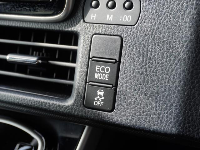 ヴォクシー ZS煌III ワンオーナー 8インチナビ バックカメラ ETC クルーズコントロール 両側電動スライドドア Bluetooth LEDヘッドライト 電動格納ドアミラー 衝突被害軽減ブレーキ 横滑り防止装置 禁煙車(55枚目)