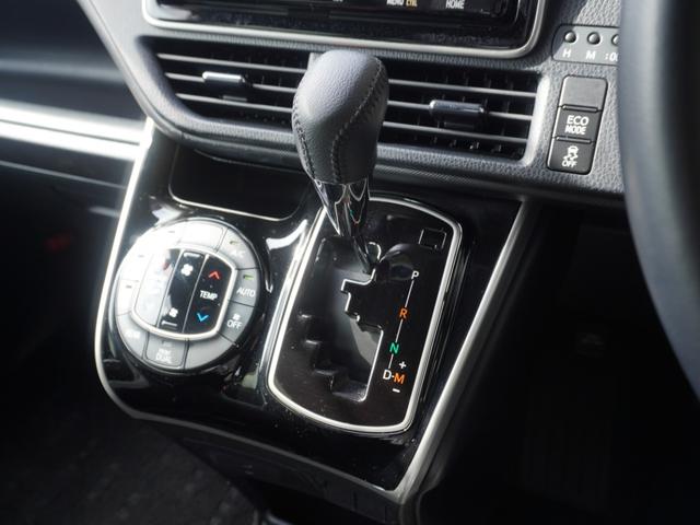 ヴォクシー ZS煌III ワンオーナー 8インチナビ バックカメラ ETC クルーズコントロール 両側電動スライドドア Bluetooth LEDヘッドライト 電動格納ドアミラー 衝突被害軽減ブレーキ 横滑り防止装置 禁煙車(56枚目)