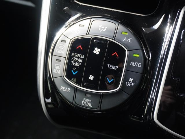 ヴォクシー ZS煌III ワンオーナー 8インチナビ バックカメラ ETC クルーズコントロール 両側電動スライドドア Bluetooth LEDヘッドライト 電動格納ドアミラー 衝突被害軽減ブレーキ 横滑り防止装置 禁煙車(57枚目)