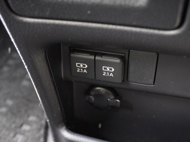 ヴォクシー ZS煌III ワンオーナー 8インチナビ バックカメラ ETC クルーズコントロール 両側電動スライドドア Bluetooth LEDヘッドライト 電動格納ドアミラー 衝突被害軽減ブレーキ 横滑り防止装置 禁煙車(58枚目)