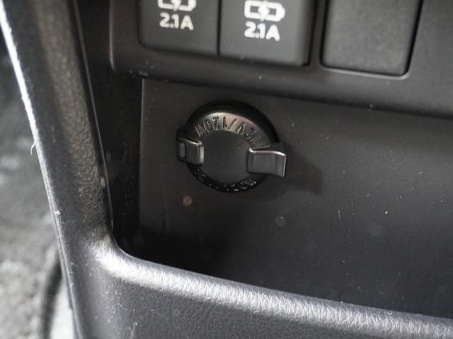 ヴォクシー ZS煌III ワンオーナー 8インチナビ バックカメラ ETC クルーズコントロール 両側電動スライドドア Bluetooth LEDヘッドライト 電動格納ドアミラー 衝突被害軽減ブレーキ 横滑り防止装置 禁煙車(59枚目)