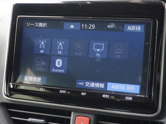 ヴォクシー ZS煌III ワンオーナー 8インチナビ バックカメラ ETC クルーズコントロール 両側電動スライドドア Bluetooth LEDヘッドライト 電動格納ドアミラー 衝突被害軽減ブレーキ 横滑り防止装置 禁煙車(61枚目)