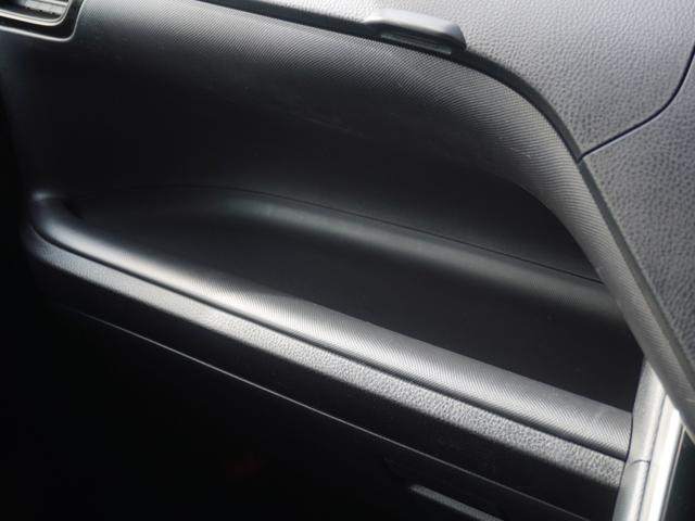 ヴォクシー ZS煌III ワンオーナー 8インチナビ バックカメラ ETC クルーズコントロール 両側電動スライドドア Bluetooth LEDヘッドライト 電動格納ドアミラー 衝突被害軽減ブレーキ 横滑り防止装置 禁煙車(62枚目)