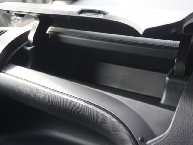 ヴォクシー ZS煌III ワンオーナー 8インチナビ バックカメラ ETC クルーズコントロール 両側電動スライドドア Bluetooth LEDヘッドライト 電動格納ドアミラー 衝突被害軽減ブレーキ 横滑り防止装置 禁煙車(64枚目)