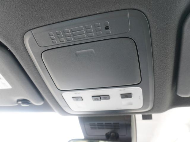 ヴォクシー ZS煌III ワンオーナー 8インチナビ バックカメラ ETC クルーズコントロール 両側電動スライドドア Bluetooth LEDヘッドライト 電動格納ドアミラー 衝突被害軽減ブレーキ 横滑り防止装置 禁煙車(65枚目)