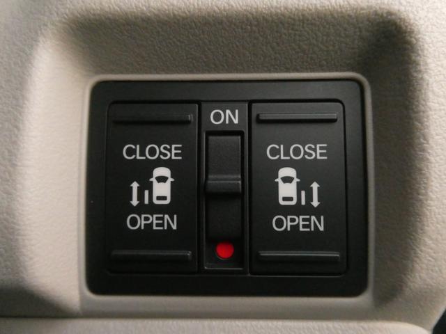 Ｎ－ＢＯＸ ベースグレード　デモカー　９インチナビ　バックカメラ　ドラレコ　ＥＴＣ　渋滞追従機能付アダプティブクルーズコントロール　両側電動スライドドア　シートヒーター　Ｂｌｕｅｔｏｏｔｈ　ＬＥＤヘッドライト　フルセグ　禁煙車（17枚目）