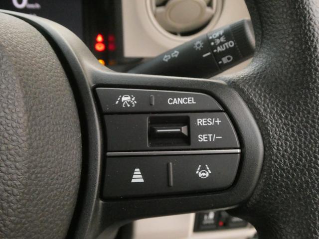 Ｎ－ＢＯＸ ベースグレード　デモカー　９インチナビ　バックカメラ　ドラレコ　ＥＴＣ　渋滞追従機能付アダプティブクルーズコントロール　両側電動スライドドア　シートヒーター　Ｂｌｕｅｔｏｏｔｈ　ＬＥＤヘッドライト　フルセグ　禁煙車（18枚目）