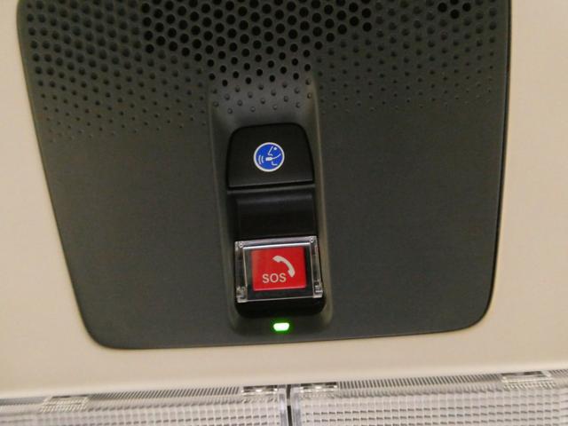 Ｎ－ＢＯＸ ベースグレード　デモカー　９インチナビ　バックカメラ　ドラレコ　ＥＴＣ　渋滞追従機能付アダプティブクルーズコントロール　両側電動スライドドア　シートヒーター　Ｂｌｕｅｔｏｏｔｈ　ＬＥＤヘッドライト　フルセグ　禁煙車（19枚目）