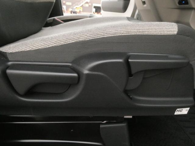 Ｎ－ＢＯＸ ベースグレード　デモカー　９インチナビ　バックカメラ　ドラレコ　ＥＴＣ　渋滞追従機能付アダプティブクルーズコントロール　両側電動スライドドア　シートヒーター　Ｂｌｕｅｔｏｏｔｈ　ＬＥＤヘッドライト　フルセグ　禁煙車（48枚目）