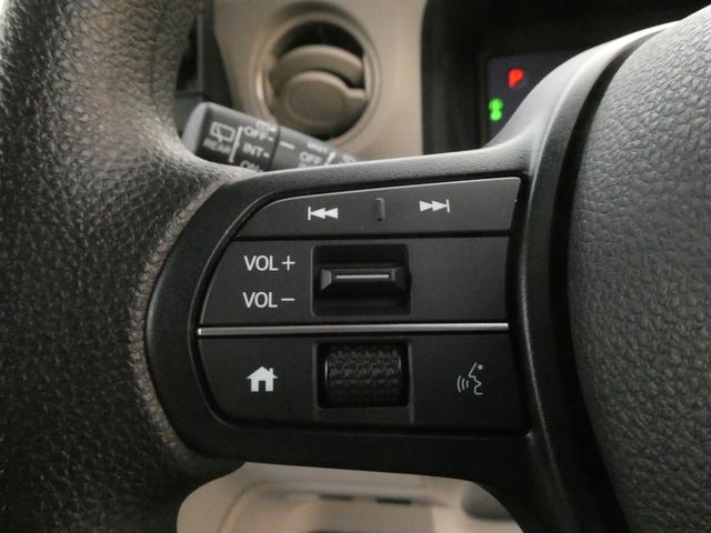 Ｎ－ＢＯＸ ベースグレード　デモカー　９インチナビ　バックカメラ　ドラレコ　ＥＴＣ　渋滞追従機能付アダプティブクルーズコントロール　両側電動スライドドア　シートヒーター　Ｂｌｕｅｔｏｏｔｈ　ＬＥＤヘッドライト　フルセグ　禁煙車（52枚目）