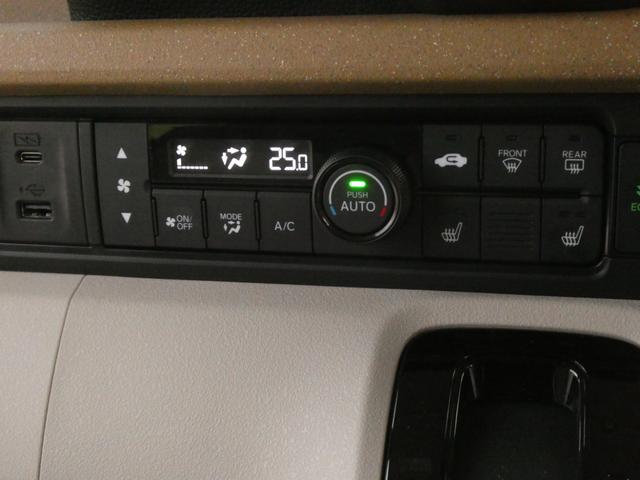 Ｎ－ＢＯＸ ベースグレード　デモカー　９インチナビ　バックカメラ　ドラレコ　ＥＴＣ　渋滞追従機能付アダプティブクルーズコントロール　両側電動スライドドア　シートヒーター　Ｂｌｕｅｔｏｏｔｈ　ＬＥＤヘッドライト　フルセグ　禁煙車（55枚目）