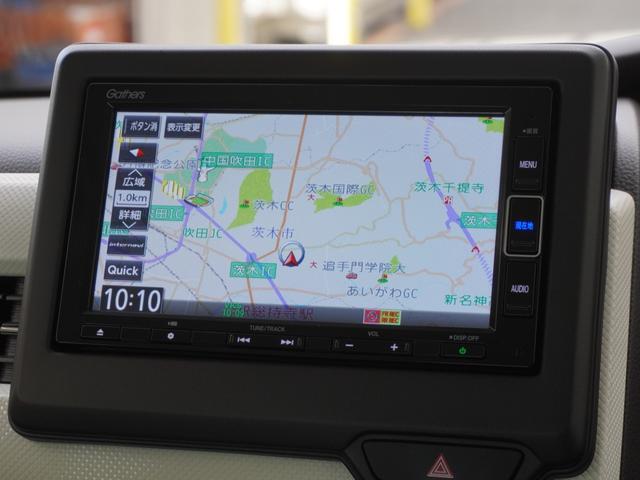 Ｎ－ＢＯＸ Ｌ　ワンオーナー　７インチナビ　バックカメラ　ドラレコ　ＥＴＣ　アダプティブクルーズコントロール　片側電動スライドドア　シートヒーター　Ｂｌｕｅｔｏｏｔｈ　ＬＥＤヘッドライト　衝突被害軽減ブレーキ　禁煙車（3枚目）