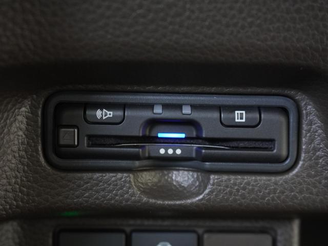 Ｎ－ＢＯＸ Ｌ　ワンオーナー　７インチナビ　バックカメラ　ドラレコ　ＥＴＣ　アダプティブクルーズコントロール　片側電動スライドドア　シートヒーター　Ｂｌｕｅｔｏｏｔｈ　ＬＥＤヘッドライト　衝突被害軽減ブレーキ　禁煙車（5枚目）