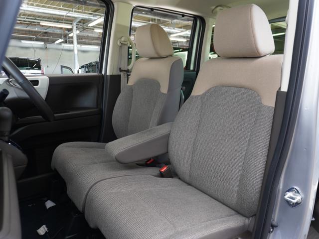 Ｎ－ＢＯＸ Ｌ　ワンオーナー　７インチナビ　バックカメラ　ドラレコ　ＥＴＣ　アダプティブクルーズコントロール　片側電動スライドドア　シートヒーター　Ｂｌｕｅｔｏｏｔｈ　ＬＥＤヘッドライト　衝突被害軽減ブレーキ　禁煙車（10枚目）