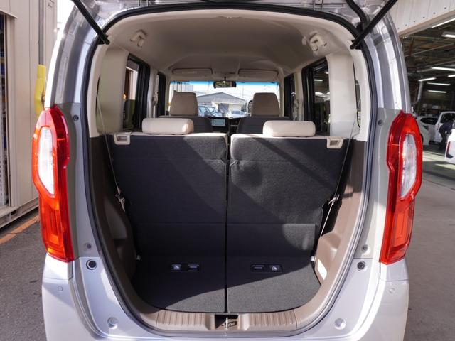 Ｎ－ＢＯＸ Ｌ　ワンオーナー　７インチナビ　バックカメラ　ドラレコ　ＥＴＣ　アダプティブクルーズコントロール　片側電動スライドドア　シートヒーター　Ｂｌｕｅｔｏｏｔｈ　ＬＥＤヘッドライト　衝突被害軽減ブレーキ　禁煙車（13枚目）