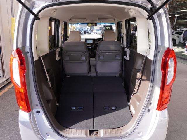 Ｎ－ＢＯＸ Ｌ　ワンオーナー　７インチナビ　バックカメラ　ドラレコ　ＥＴＣ　アダプティブクルーズコントロール　片側電動スライドドア　シートヒーター　Ｂｌｕｅｔｏｏｔｈ　ＬＥＤヘッドライト　衝突被害軽減ブレーキ　禁煙車（14枚目）