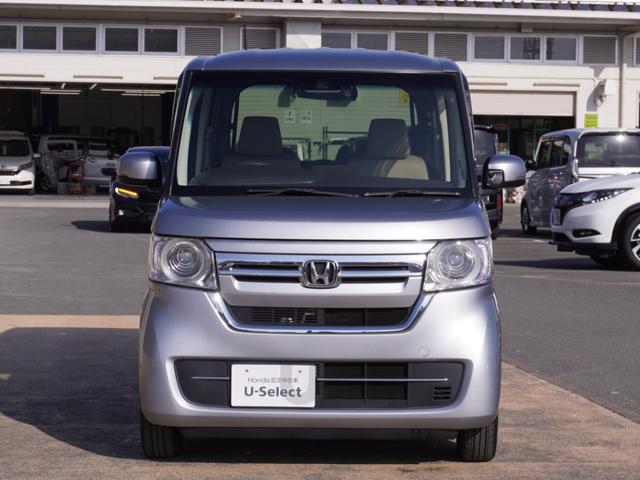 Ｎ－ＢＯＸ Ｌ　ワンオーナー　７インチナビ　バックカメラ　ドラレコ　ＥＴＣ　アダプティブクルーズコントロール　片側電動スライドドア　シートヒーター　Ｂｌｕｅｔｏｏｔｈ　ＬＥＤヘッドライト　衝突被害軽減ブレーキ　禁煙車（15枚目）