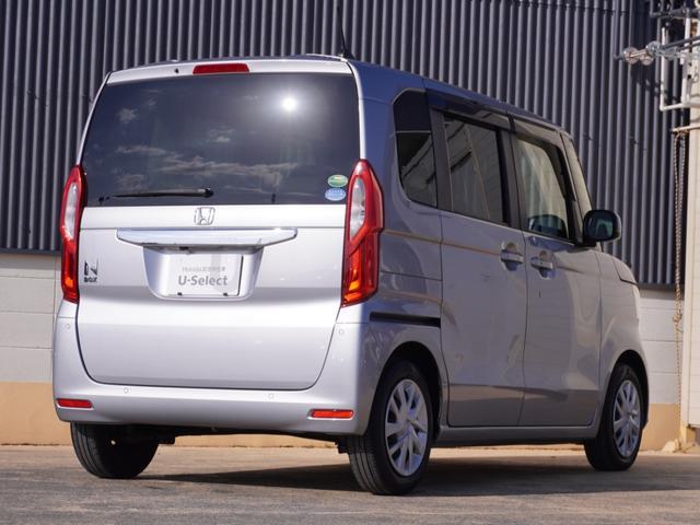 Ｎ－ＢＯＸ Ｌ　ワンオーナー　７インチナビ　バックカメラ　ドラレコ　ＥＴＣ　アダプティブクルーズコントロール　片側電動スライドドア　シートヒーター　Ｂｌｕｅｔｏｏｔｈ　ＬＥＤヘッドライト　衝突被害軽減ブレーキ　禁煙車（17枚目）