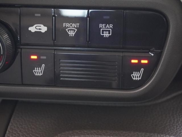 Ｎ－ＢＯＸ Ｌ　ワンオーナー　７インチナビ　バックカメラ　ドラレコ　ＥＴＣ　アダプティブクルーズコントロール　片側電動スライドドア　シートヒーター　Ｂｌｕｅｔｏｏｔｈ　ＬＥＤヘッドライト　衝突被害軽減ブレーキ　禁煙車（20枚目）