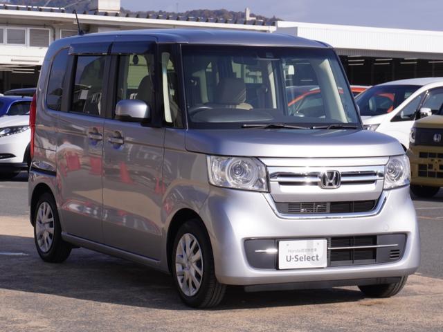 Ｎ－ＢＯＸ Ｌ　ワンオーナー　７インチナビ　バックカメラ　ドラレコ　ＥＴＣ　アダプティブクルーズコントロール　片側電動スライドドア　シートヒーター　Ｂｌｕｅｔｏｏｔｈ　ＬＥＤヘッドライト　衝突被害軽減ブレーキ　禁煙車（25枚目）