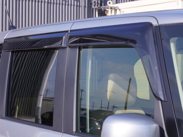 Ｎ－ＢＯＸ Ｌ　ワンオーナー　７インチナビ　バックカメラ　ドラレコ　ＥＴＣ　アダプティブクルーズコントロール　片側電動スライドドア　シートヒーター　Ｂｌｕｅｔｏｏｔｈ　ＬＥＤヘッドライト　衝突被害軽減ブレーキ　禁煙車（31枚目）