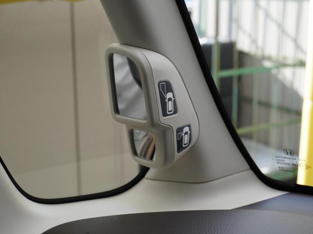 Ｎ－ＢＯＸ Ｌ　ワンオーナー　７インチナビ　バックカメラ　ドラレコ　ＥＴＣ　アダプティブクルーズコントロール　片側電動スライドドア　シートヒーター　Ｂｌｕｅｔｏｏｔｈ　ＬＥＤヘッドライト　衝突被害軽減ブレーキ　禁煙車（37枚目）