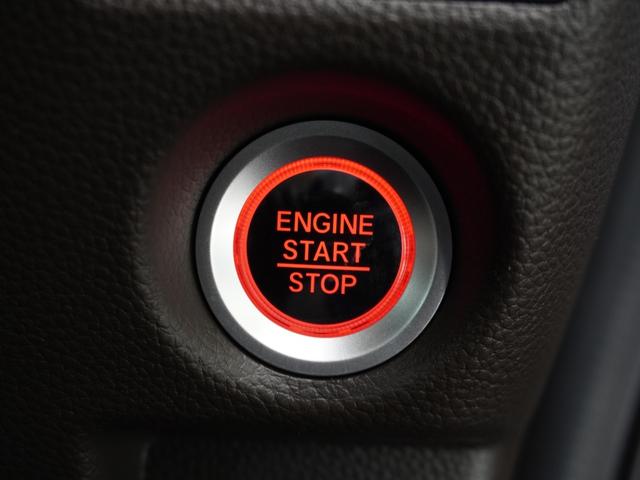 Ｎ－ＢＯＸ Ｌ　ワンオーナー　７インチナビ　バックカメラ　ドラレコ　ＥＴＣ　アダプティブクルーズコントロール　片側電動スライドドア　シートヒーター　Ｂｌｕｅｔｏｏｔｈ　ＬＥＤヘッドライト　衝突被害軽減ブレーキ　禁煙車（40枚目）