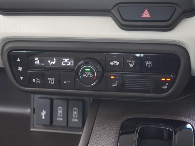 Ｎ－ＢＯＸ Ｌ　ワンオーナー　７インチナビ　バックカメラ　ドラレコ　ＥＴＣ　アダプティブクルーズコントロール　片側電動スライドドア　シートヒーター　Ｂｌｕｅｔｏｏｔｈ　ＬＥＤヘッドライト　衝突被害軽減ブレーキ　禁煙車（41枚目）