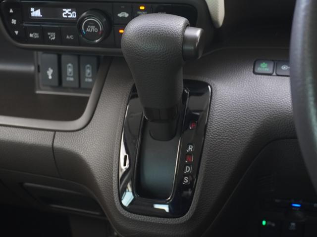 Ｎ－ＢＯＸ Ｌ　ワンオーナー　７インチナビ　バックカメラ　ドラレコ　ＥＴＣ　アダプティブクルーズコントロール　片側電動スライドドア　シートヒーター　Ｂｌｕｅｔｏｏｔｈ　ＬＥＤヘッドライト　衝突被害軽減ブレーキ　禁煙車（43枚目）