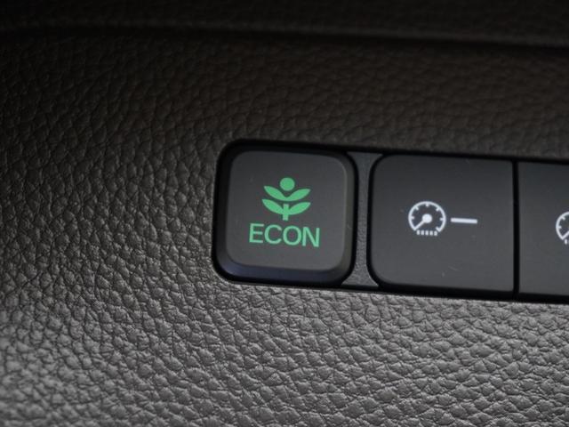 Ｎ－ＢＯＸ Ｌ　ワンオーナー　７インチナビ　バックカメラ　ドラレコ　ＥＴＣ　アダプティブクルーズコントロール　片側電動スライドドア　シートヒーター　Ｂｌｕｅｔｏｏｔｈ　ＬＥＤヘッドライト　衝突被害軽減ブレーキ　禁煙車（44枚目）