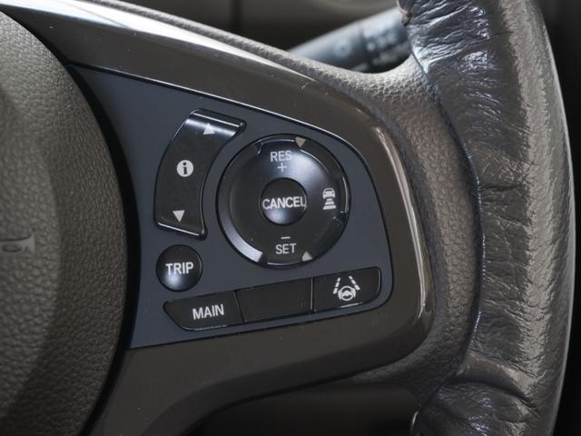 Ｎ－ＢＯＸ Ｌ　ワンオーナー　７インチナビ　バックカメラ　ドラレコ　ＥＴＣ　アダプティブクルーズコントロール　片側電動スライドドア　シートヒーター　Ｂｌｕｅｔｏｏｔｈ　ＬＥＤヘッドライト　衝突被害軽減ブレーキ　禁煙車（46枚目）