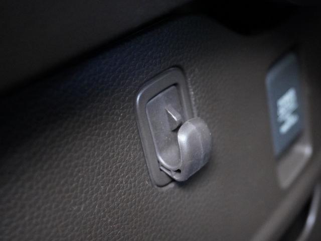 Ｎ－ＢＯＸ Ｌ　ワンオーナー　７インチナビ　バックカメラ　ドラレコ　ＥＴＣ　アダプティブクルーズコントロール　片側電動スライドドア　シートヒーター　Ｂｌｕｅｔｏｏｔｈ　ＬＥＤヘッドライト　衝突被害軽減ブレーキ　禁煙車（49枚目）