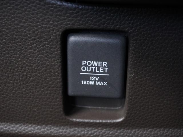 Ｎ－ＢＯＸ Ｌ　ワンオーナー　７インチナビ　バックカメラ　ドラレコ　ＥＴＣ　アダプティブクルーズコントロール　片側電動スライドドア　シートヒーター　Ｂｌｕｅｔｏｏｔｈ　ＬＥＤヘッドライト　衝突被害軽減ブレーキ　禁煙車（50枚目）