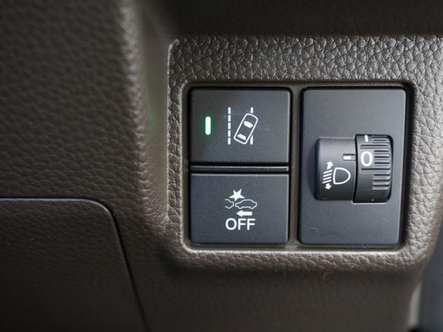 Ｎ－ＢＯＸ Ｌ　ワンオーナー　７インチナビ　バックカメラ　ドラレコ　ＥＴＣ　アダプティブクルーズコントロール　片側電動スライドドア　シートヒーター　Ｂｌｕｅｔｏｏｔｈ　ＬＥＤヘッドライト　衝突被害軽減ブレーキ　禁煙車（53枚目）