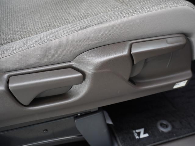 Ｎ－ＢＯＸ Ｌ　ワンオーナー　７インチナビ　バックカメラ　ドラレコ　ＥＴＣ　アダプティブクルーズコントロール　片側電動スライドドア　シートヒーター　Ｂｌｕｅｔｏｏｔｈ　ＬＥＤヘッドライト　衝突被害軽減ブレーキ　禁煙車（54枚目）